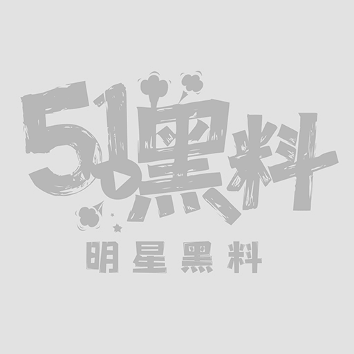 疯狂潮吹的交换1 疯狂潮吹的交换1